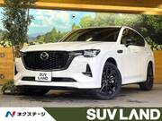 2023 MAZDA OTHER