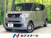 2016 HONDA OTHER