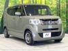 HONDA OTHER