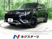 2020 MITSUBISHI OUTLANDER PHEV