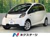 MITSUBISHI i