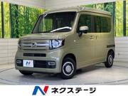 2020 HONDA OTHER