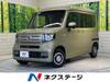 HONDA OTHER