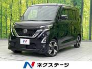 2020 NISSAN ROOX