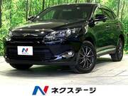2015 TOYOTA HARRIER