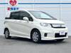 HONDA FREED SPIKE HYBRID
