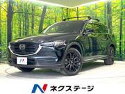 2020 MAZDA OTHER