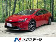 2023 TOYOTA PRIUS