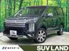 MITSUBISHI OTHER