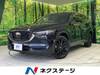 MAZDA OTHER