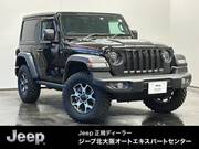 2023 CHRYSLER JEEP WRANGLER