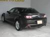MAZDA RX-8
