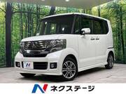 2014 HONDA N-BOX CUSTOM