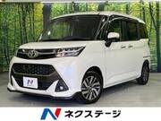 2018 TOYOTA TANK