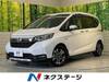 HONDA OTHER
