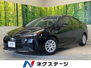 2020 TOYOTA PRIUS S