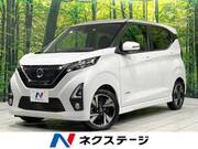 2019 NISSAN DAYZ