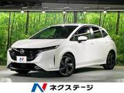 2023 NISSAN OTHER