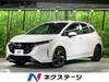 NISSAN OTHER