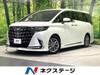 TOYOTA ALPHARD HYBRID