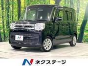 2020 SUZUKI SPACIA