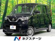 2022 NISSAN ROOX