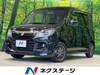 SUZUKI SOLIO BANDIT