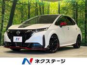 2022 NISSAN OTHER