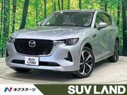 2022 MAZDA OTHER