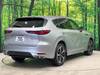 MAZDA OTHER