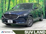 2020 MAZDA OTHER