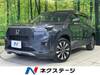 HONDA OTHER