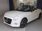 2023 DAIHATSU COPEN