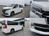 TOYOTA GRANACE
