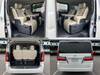TOYOTA GRANACE