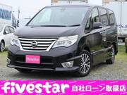 2015 NISSAN SERENA