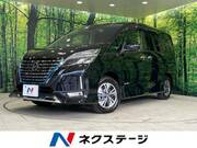 2022 NISSAN SERENA