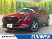 2019 MAZDA OTHER