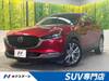 MAZDA OTHER