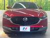 MAZDA OTHER