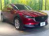 MAZDA OTHER