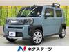 DAIHATSU OTHER