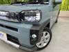 DAIHATSU OTHER