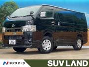 2023 TOYOTA HIACE VAN
