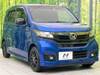 HONDA OTHER