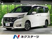 2016 NISSAN SERENA