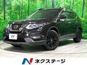 2020 NISSAN X-TRAIL