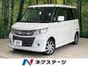 SUZUKI PALETTE SW