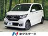 HONDA OTHER