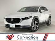 2020 MAZDA OTHER